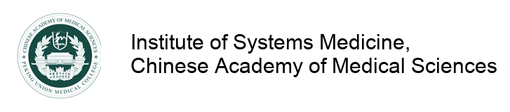 Footerlogo